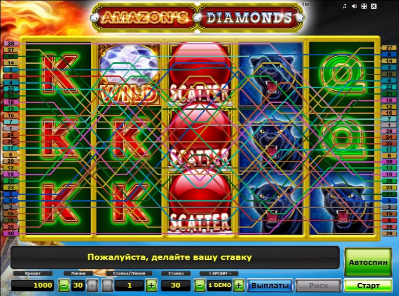 Игровой автомат Amazons Diamonds